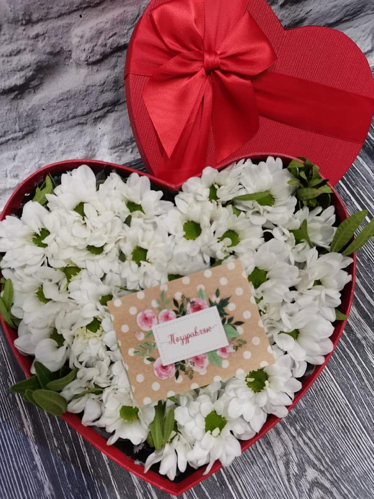 Цветочная композиция из Хризантемы в виде сердца в Посёлок государственного племенного завода «Константиново»