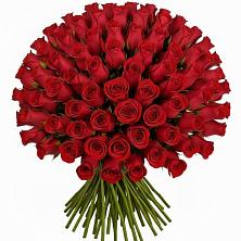 Букет Красные розы Чери Лав в Посёлок государственного племенного завода «Константиново»